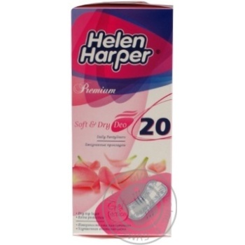 Прокладки щоденні Helen Harper Premium Soft&Dry 20шт/уп - купити, ціни на МегаМаркет - фото 1