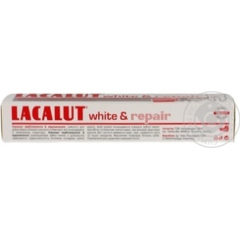 Toothpaste Lacalut White 50ml - buy, prices for MegaMarket - photo 2