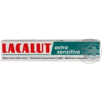 Toothpaste Lacalut Sensitive 50ml - buy, prices for MegaMarket - photo 2