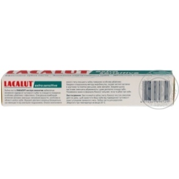 Toothpaste Lacalut Sensitive 50ml - buy, prices for MegaMarket - photo 3