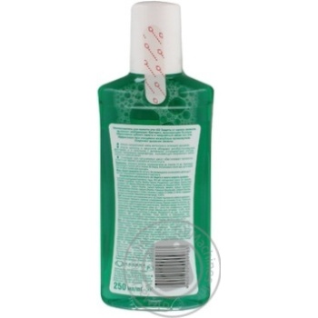 mouthwash 32norma for mouth 250ml - buy, prices for - photo 3