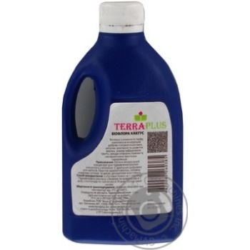 fertilizer terra+ for plants 300ml Ukraine - buy, prices for - photo 3