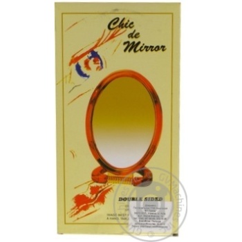 Inter-Vion Medium Mirror 499784 - buy, prices for NOVUS - photo 1