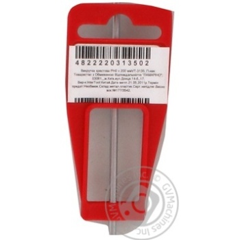 Screwdriver Intertool repair - buy, prices for MegaMarket - photo 1