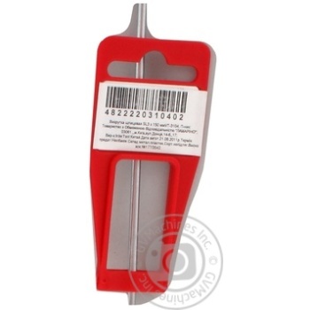 Screwdriver Intertool repair - buy, prices for MegaMarket - photo 3