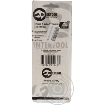 Knife Intertool red - buy, prices for MegaMarket - photo 3