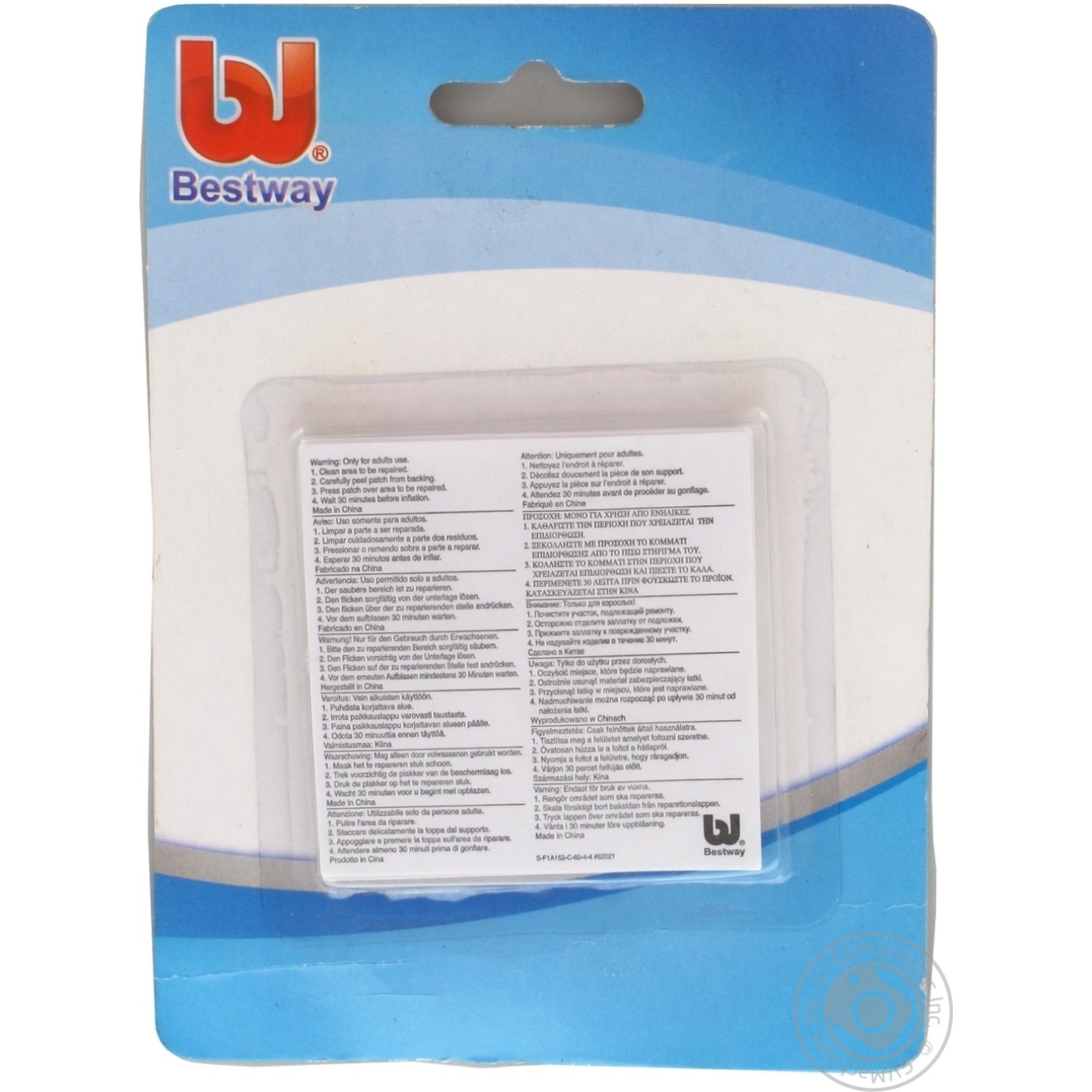 

Комплект латок Bestway для надувных изделий 62021