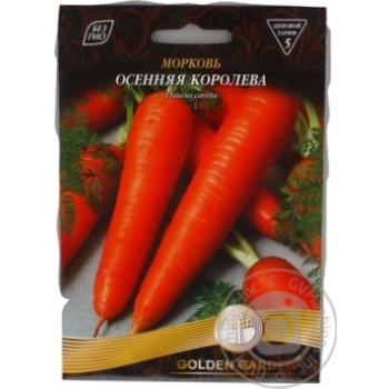 Насіння Гігант Морква Осіння королева 15г купити, ціни на МегаМаркет - фото 2