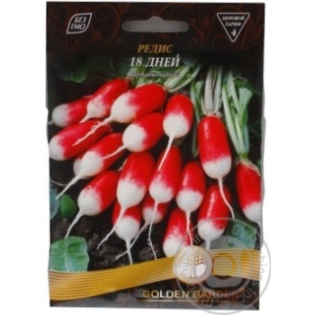 Seed Golden garden 20g - buy, prices for MegaMarket - photo 2