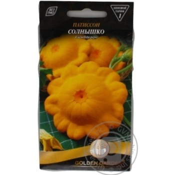 Насіння Патисон Сонечко 3г купити, ціни на МегаМаркет - фото 3