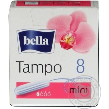 tampons bella mini 10pcs mini Poland - buy, prices for - photo 8