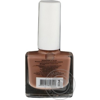 nail polish nogotok 10ml Ukraine - buy, prices for - photo 4