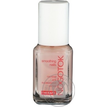 Means Nogotok for manicure 12ml Ukraine - buy, prices for NOVUS - photo 1