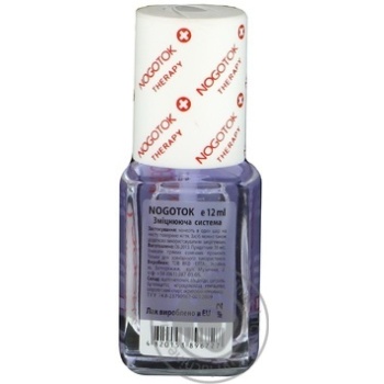 Nogotok Therapy Strengthening №02 Nail Polish 12ml - buy, prices for NOVUS - photo 5