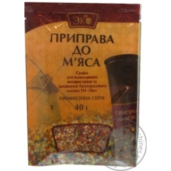 Приправа Эко к мясу 40г купить, цены на МегаМаркет - фото 5