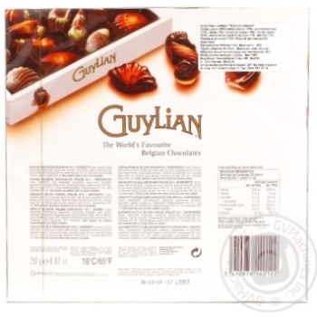 Цукерки Guylian Морські мушлі 250г х12 купить, цены на МегаМаркет - фото 4