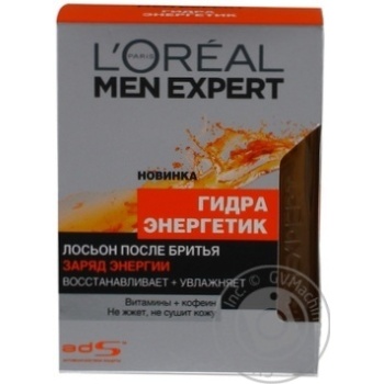 Лосьон після гоління L'oreal Заряд Енергії Гідра Енергетик Men Expert 100мл