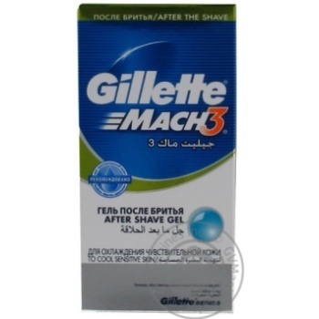 After Shave Gel Gillette Mach 3 Sensitive Skin 100ml - buy, prices for - photo 10