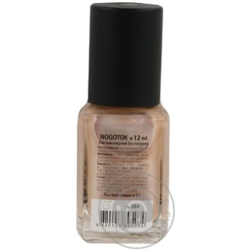 Nogotok Style Color №084 Nail Polish 12ml - buy, prices for Tavria V - photo 2