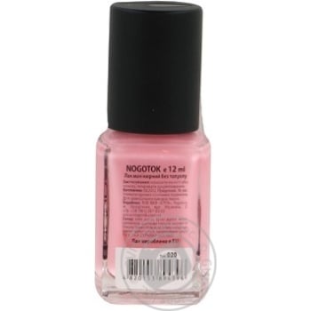 Nogotok Style Color №020 Nail Polish 12ml - buy, prices for Tavria V - photo 6