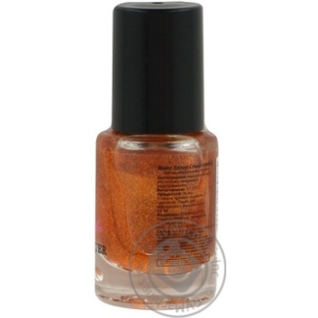 nail polish maxi color 12ml Ukraine - buy, prices for - photo 15