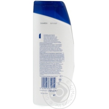 Shampoo Head&shoulders with apple anti-dandruff 750ml Romania - buy, prices for NOVUS - photo 3