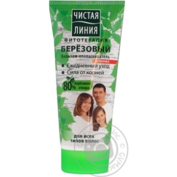 Hair conditioner balm Pure line 200ml - buy, prices for NOVUS - photo 4