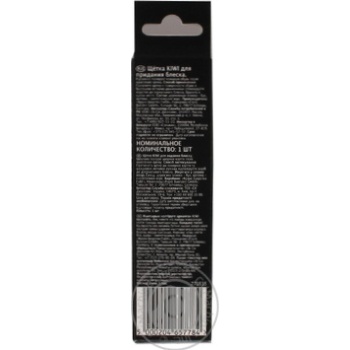 Brush Kiwi for shoes - buy, prices for MegaMarket - photo 2