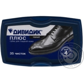 Губка Дивидик д/взуття Плюс чорна купити, ціни на МегаМаркет - фото 1