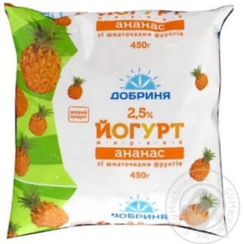 Йогурт Добриня Ананас зі шматочками фруктів 2.5% 450г плівка Україна - купити, ціни на - фото 10