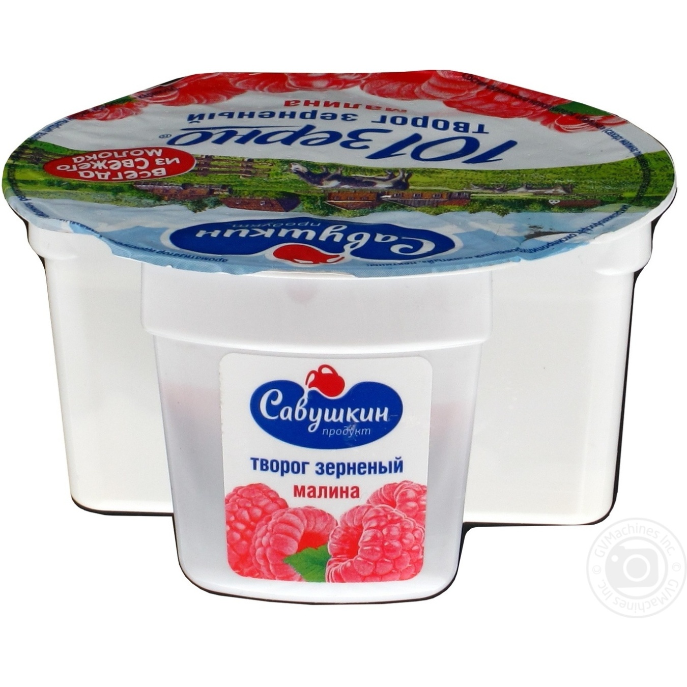 Grainy Cottage Cheese Savushkin Product 101 Grains Cream 5 105g