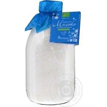 Pasteurized organic milk Etno Product 2.5% 800g - buy, prices for MegaMarket - photo 1