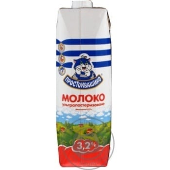 Ultrapasteurized milk Prostokvashino 3.2% 1027ml tetra pak Ukraine - buy, prices for - photo 2