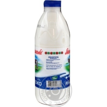 Pasteurized milk Yagotynske 3.2% 900ml - buy, prices for MegaMarket - photo 2