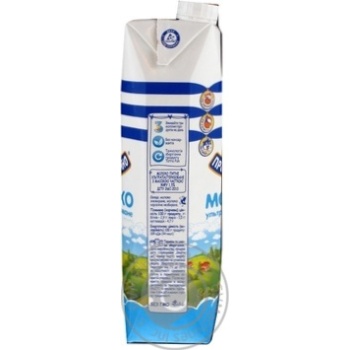 Ultrapasteurized milk Prostokvashino 1.5% 1027ml tetra pak Ukraine - buy, prices for NOVUS - photo 2