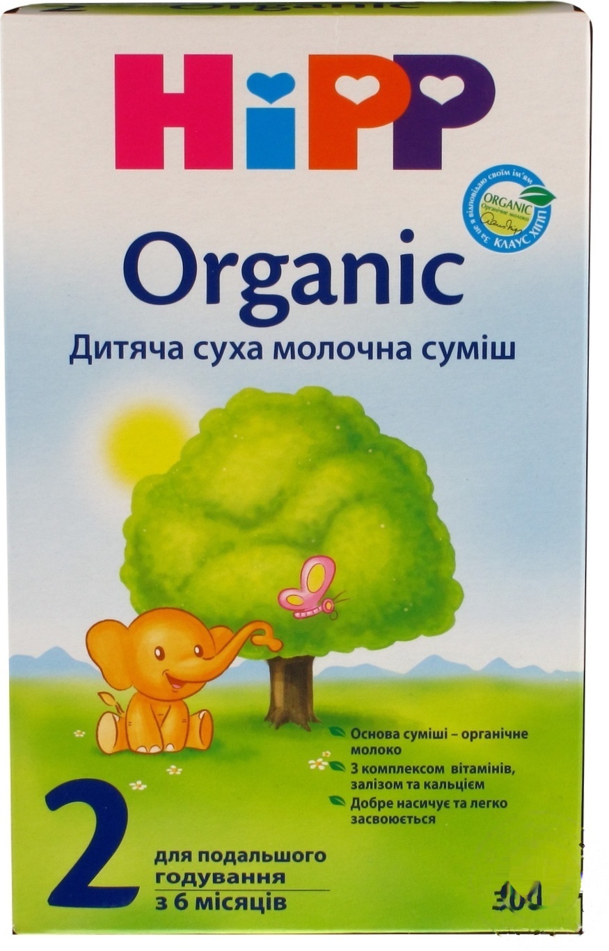 

Смесь молочная Hipp Organic 2 для детей с 6 месяцев сухая 300г