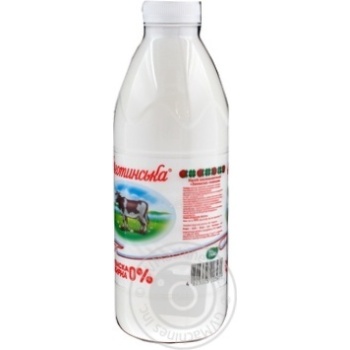 Milk starter Yagotynska nonfat 0% 900g - buy, prices for NOVUS - photo 2