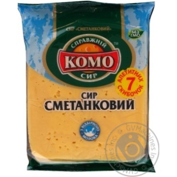 Hard cheese Komo Smetankovyi 7 slices 50% 240g Ukraine - buy, prices for NOVUS - photo 4