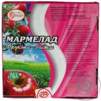 fruit jellies rozmai 230g Ukraine - buy, prices for - photo 8