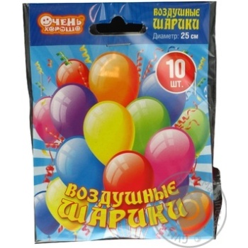 balloon latex for parties Ukraine - buy, prices for - photo 1