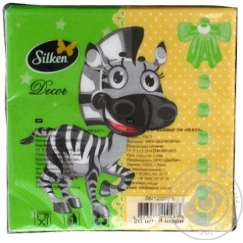 Paper table napkins Silken Decor cellulosic three-layer with print Zebra 20pcs - buy, prices for NOVUS - photo 2