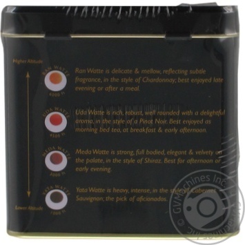 Black tea Dilmah Uda Watte Ceylon medium leaf 125g can Sri Lanka - buy, prices for - photo 3