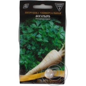 Seed Golden garden 2g - buy, prices for MegaMarket - photo 2