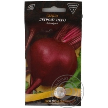 Seed beets Golden garden 3g - buy, prices for MegaMarket - photo 2