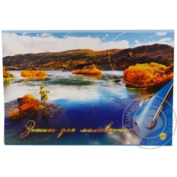 Album Tetrada for drawing 16pages - buy, prices for MegaMarket - photo 1