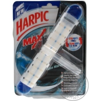 means harpic for toilets 43g France