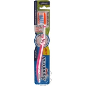 Зубна щітка Aquafresh для зубів та язика середньої жорсткості купити, ціни на МегаМаркет - фото 3