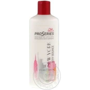 hair conditioner balm wella pro series 500ml France - buy, prices for - photo 1