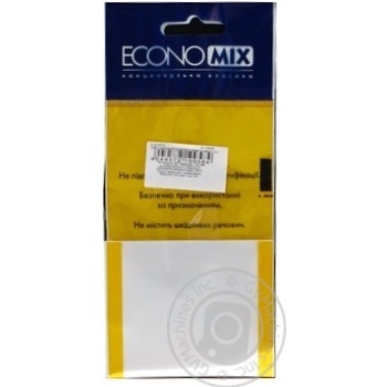 Economix Set of erasers to remove pencil and ink 2pcs - buy, prices for NOVUS - photo 8