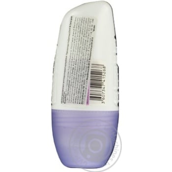 deodorant adidas for body 50ml France - buy, prices for - photo 3